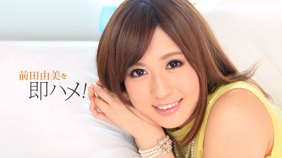 GHAT-143 イチャラブ身内喰い 嫁の妹編
